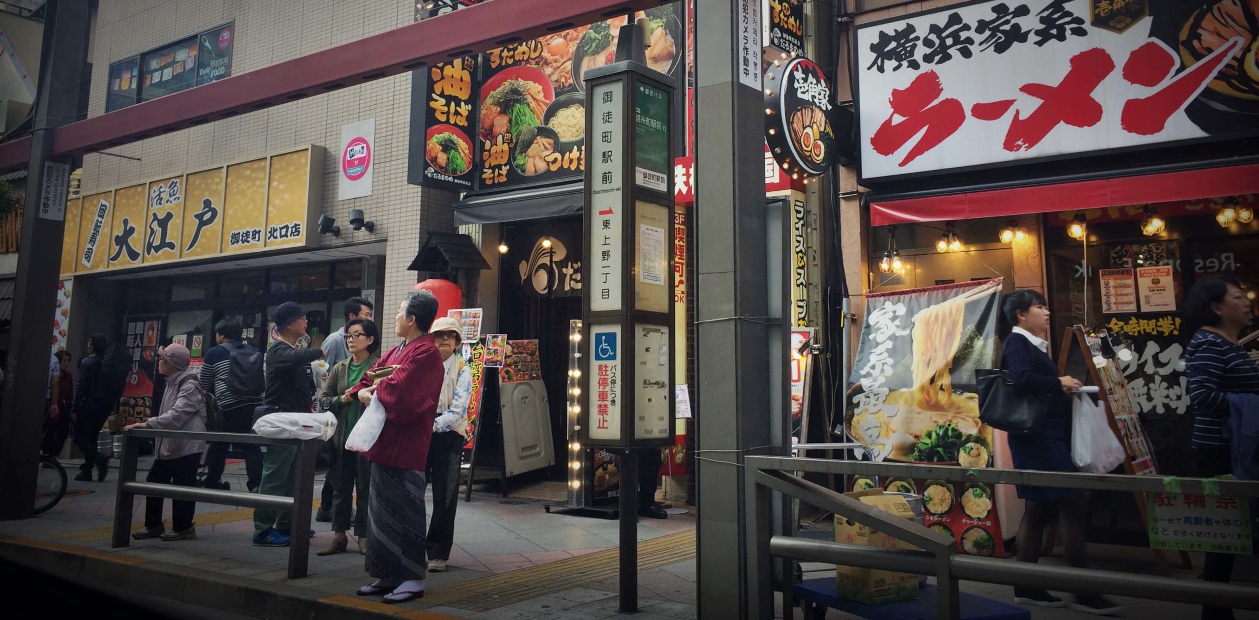 daylight streets of Tokyo Japan full of people on daily routine Nik Fonseca director photo